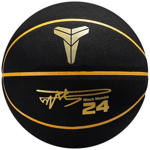 科比篮球黑曼巴官方正品成人专用翻毛蓝球牛皮真皮球手感签名皮球