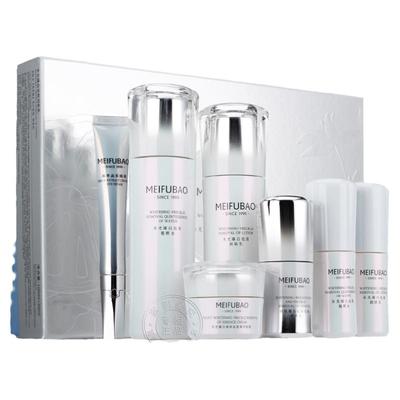 【祛斑5件套】◆美肤宝皙颜礼盒