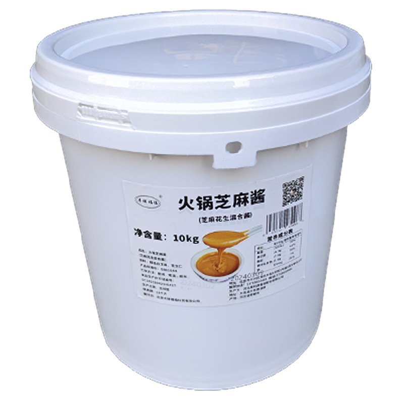 北京特产二八酱原味麻酱