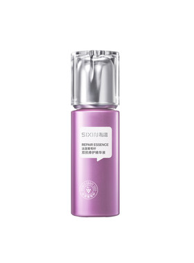 私信葡萄籽双抗修护精华液50ml