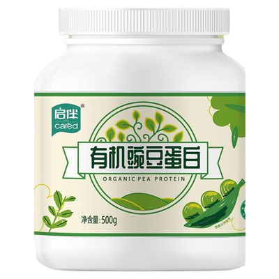 双塔启伴有机豌豆蛋白质粉蛋白奶固体饮料无蔗糖代餐营养粉500g