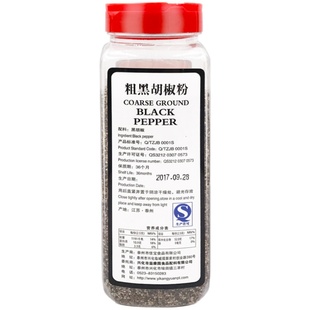 玉友粗黑胡椒粉453g黑胡椒碎披萨烘焙烤肉牛排配料包邮
