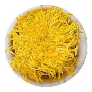 诺真良品 ▎正宗金丝皇菊一级大菊花一朵一杯花茶黄山贡菊胎菊散