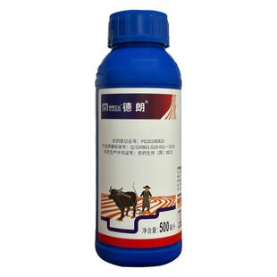 明德立达德朗 15%阿维菌素螺虫乙酯乙脂柑橘树介蚧壳虫农药杀虫剂