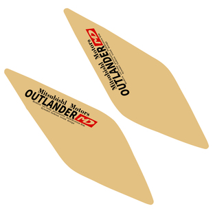 专用于三菱欧蓝德改装示宽灯贴大灯装饰车灯改色膜创意韩版美规贴