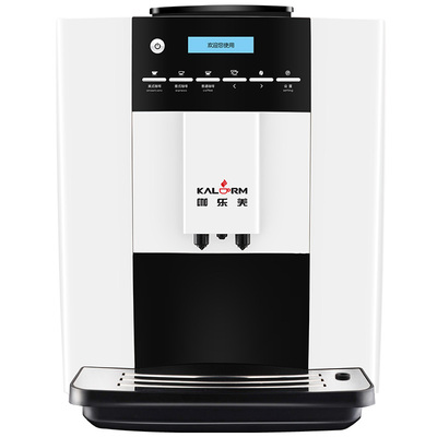 全季酒店同款咖啡机下单送好礼