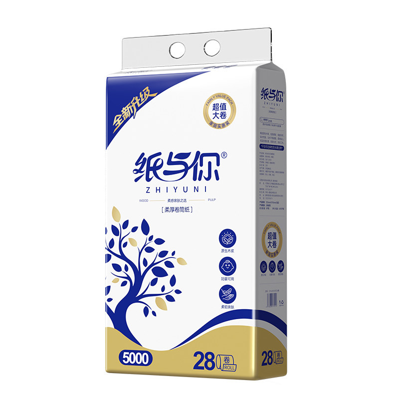 纸与你卫生纸9.8斤40卷