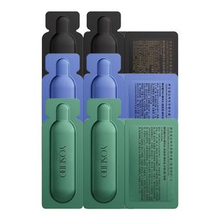 【百补专享】养生堂桦树汁冬孕精华露Pro组合御龄修护净颜焕肤9ml