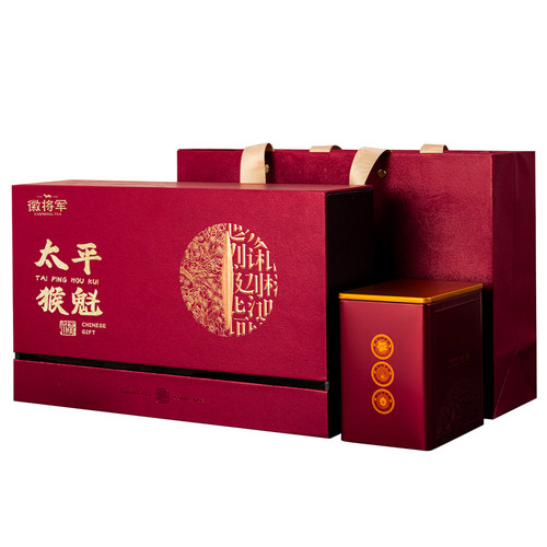徽将军2026新茶雨前特级太平猴魁绿茶黄山茶叶礼盒装250g送礼长辈