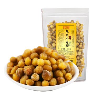 荔园陈皮小春砂阳江爽脆益智果