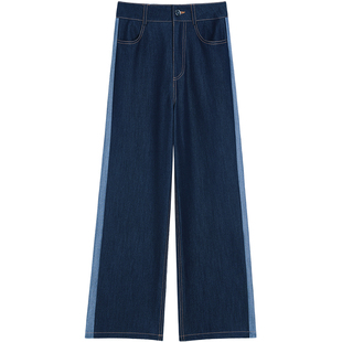 ebenb 高腰拼接牛仔阔腿裤女宽松垂坠感拖地裤百搭修容直筒裤子女