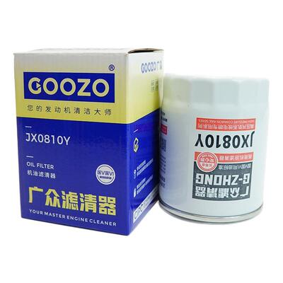 广众机油滤芯JX0810YJX85100C
