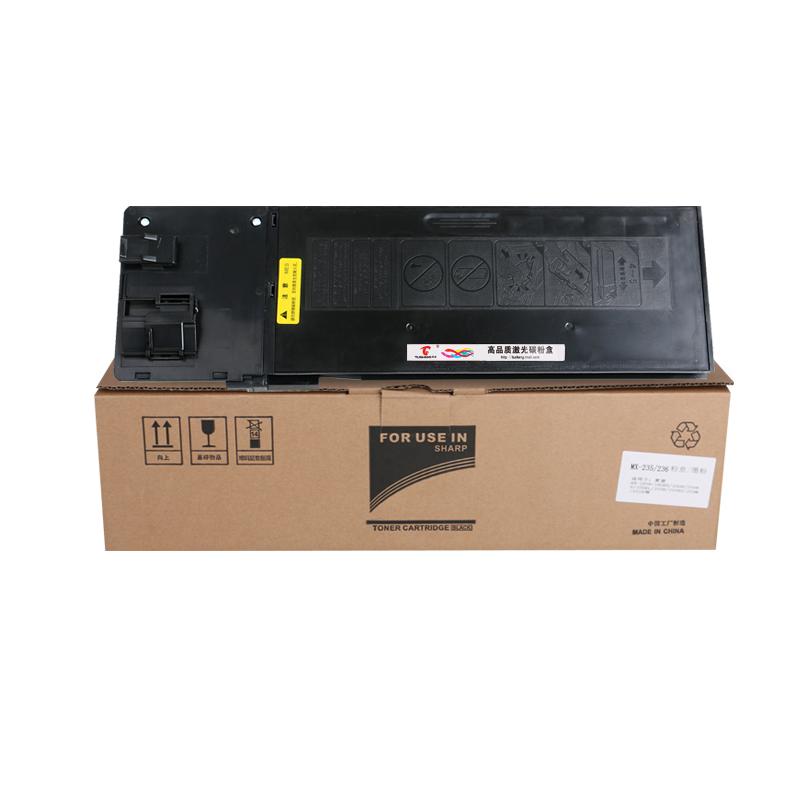 适用夏普MX-315CT粉盒MX-M3158U复印机碳粉M2658N M3358NV 3158N墨粉2658打印机硒鼓墨盒2658U一体机图盛1716