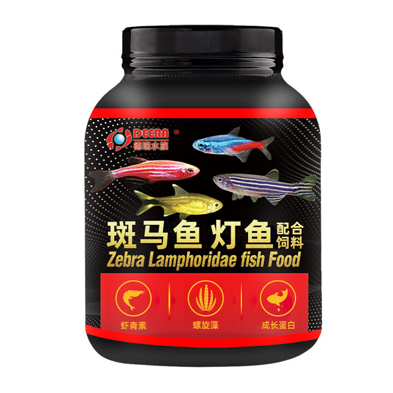 斑马鱼饲料灯科鱼小型鱼孔雀鱼食