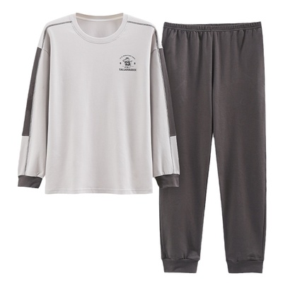 浪莎纯棉睡衣男春秋季可外穿