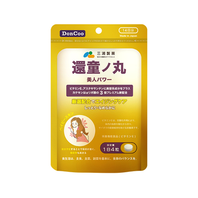 三浦制药DonCoo还童丸