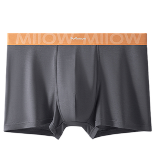 猫人莫代尔大码男士内裤纯棉加肥佬宽松抑菌四角平角短裤2026新款