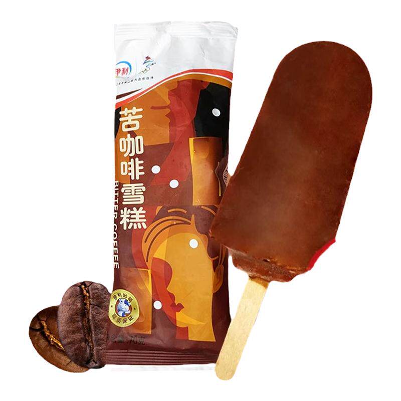 35支冷饮夏季热卖整箱批