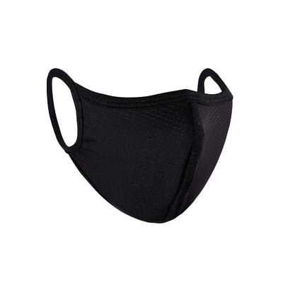 韩国zauo夏季户外防晒透气口罩轻薄防紫外线速干骑行遮阳面部罩女