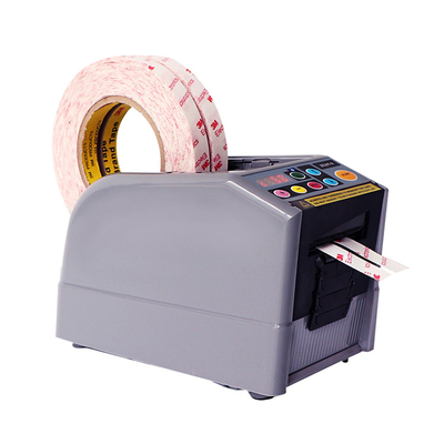 NSA胶带切割机ZCUT-9终身维修