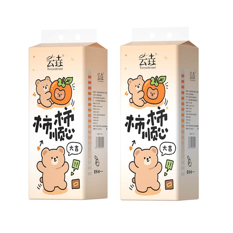 20大提*2880张实惠装悬挂式抽纸巾卫生纸擦手纸家用餐巾纸厕纸抽