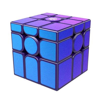 gan磁力镜面魔方异形玩具三阶