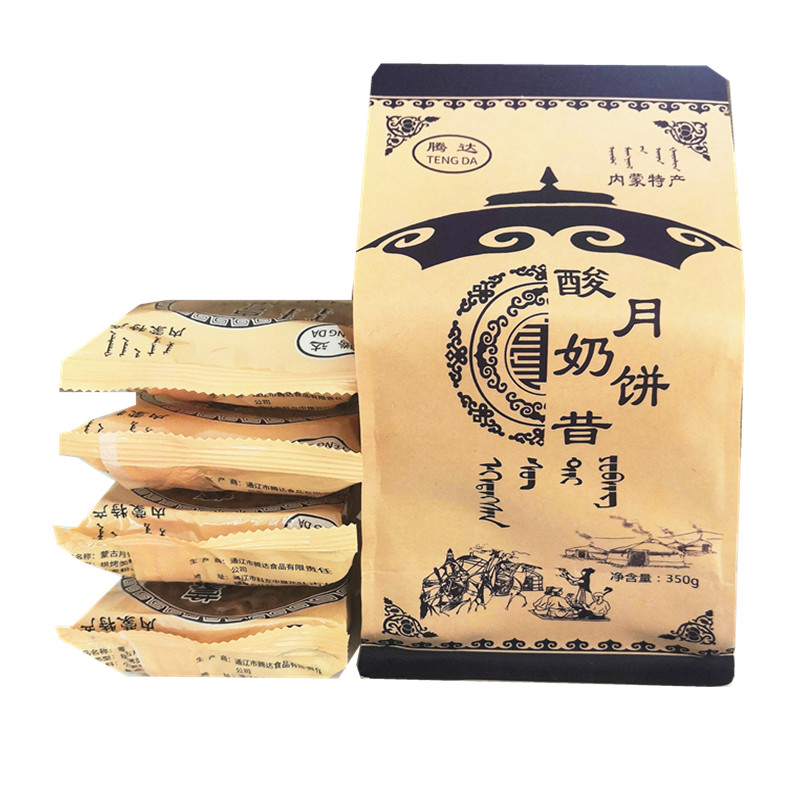 奶皮子奶豆腐酸奶昔黄油渣月饼