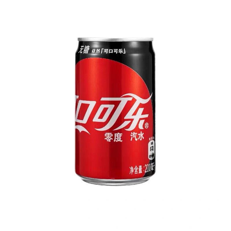 食得·安享
