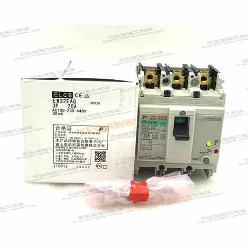 议价EW32AAG 3P 5A 10A 15A 20A 30A 富士/Fe漏电断路器 现货全新