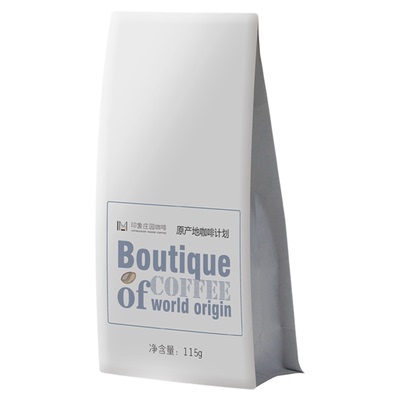 巴拿马百分百瑰夏花蝴蝶水洗