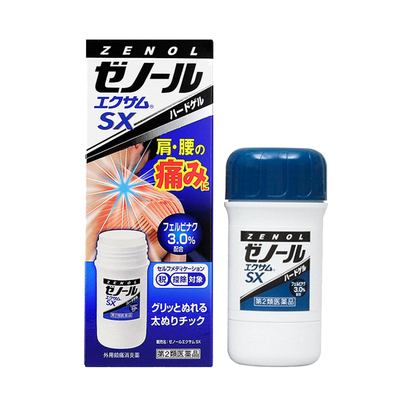 日本直邮大鹏制药三笠Zenol SX镇痛消炎药膏43g舒缓疼痛肩部腰部