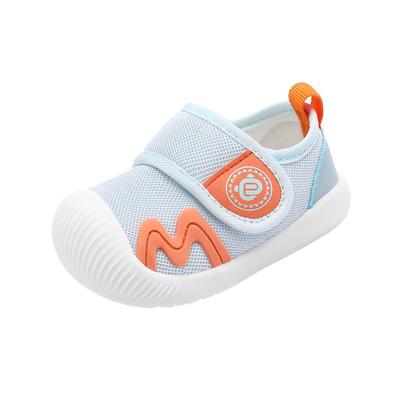 炜俊亿足宝宝学步鞋秋季防滑软底