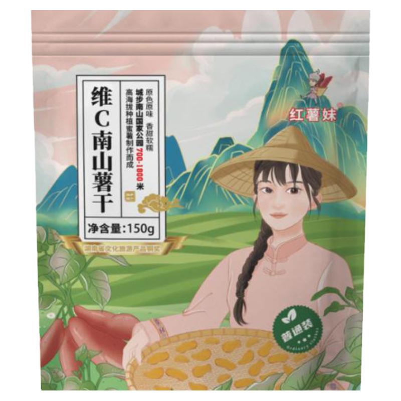 城步红薯妹三蒸三烘红薯干150g