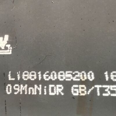 江苏连云港Q345R容器板4*1800 16MNDR低温容器钢板10*2500配送到