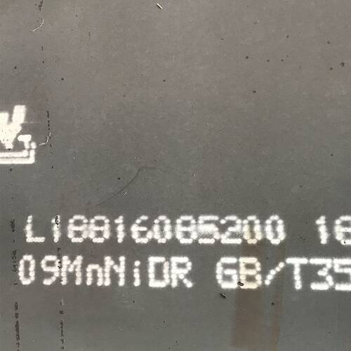 山东泰安16MNDR低温容器板6*2500 Q245R容器钢板6*2000 钢板切割