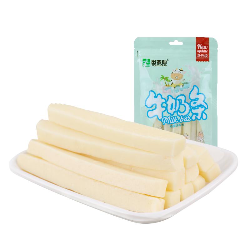 出塞曲奶酪条内蒙古3袋牛奶条