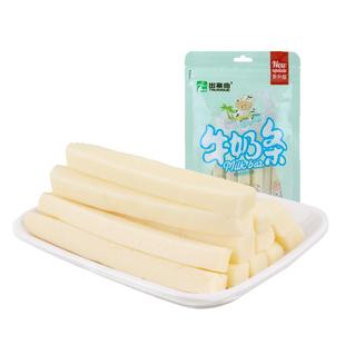 奶酪内蒙古奶酪条特产出塞曲牛奶条120g×3袋酸奶条零食内蒙特产