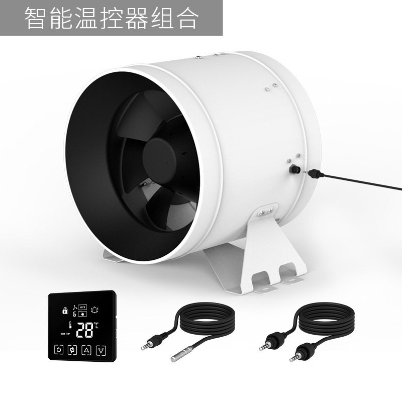 轴流变频双向排气扇强力排风卫生间换气扇管道增压风机地下室抽气