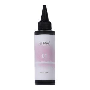 恩妮诗百搭打底裸色粉透半边天