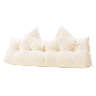 公主风床头靠垫三角懒人床上靠背神器榻榻米软包飘窗大靠枕沙发