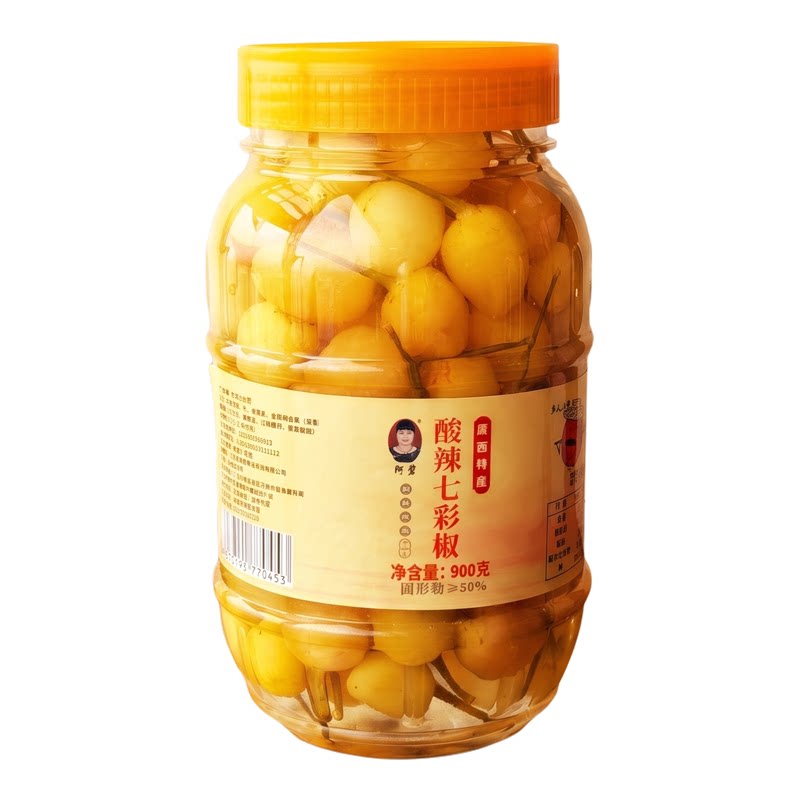 阿碧广西七彩泡椒烧烤家商两用