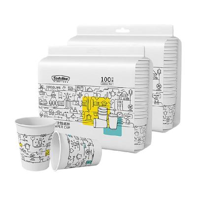 sodolike加厚商务一次性纸杯200