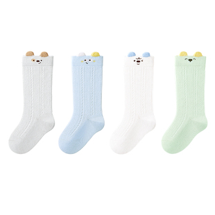 宝宝袜子纯棉春夏季薄款新生婴儿一岁男宝网眼透气不勒a类中长筒