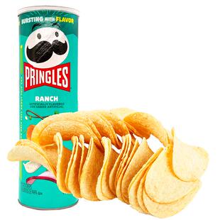 美国进口Prinles/品客薯片香浓牧场味158g进口膨化食品休闲零食品