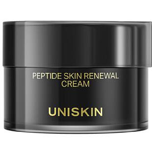 优时颜2代黑引力面霜滋润版50g紧致抗皱保湿哑光柔润奶霜节日礼物