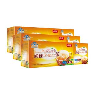 樱花西洋参通便茶3盒排便清肠通便润肠排宿便常润番泻叶常润茶