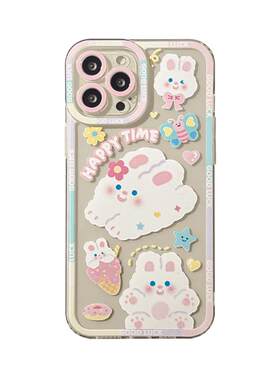 benefit棉花糖小兔带支架17pro16适用于iphone15promax苹果15PRO手机壳13新款14套12可爱11透明xsmax硅胶xr防