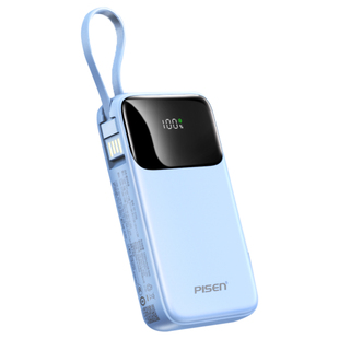 【充电宝3C认证】品胜充电宝自带三线10000毫安大容量可上飞机高铁 22.5W快充移动电源适用苹果16小米华为