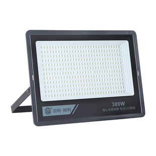 亚明led投光灯射灯探照灯室外防水超亮工地照明车间户外灯大功率