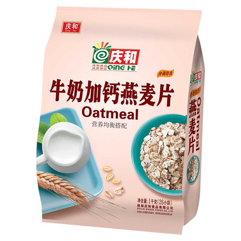 庆和牛奶加钙燕麦片1000克袋装